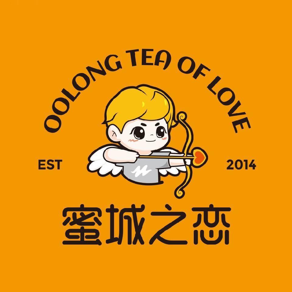 蜜城之恋（郭集店）