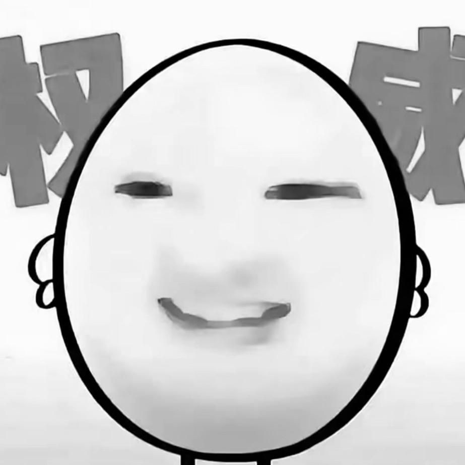 人集刻守（地铁逃生）