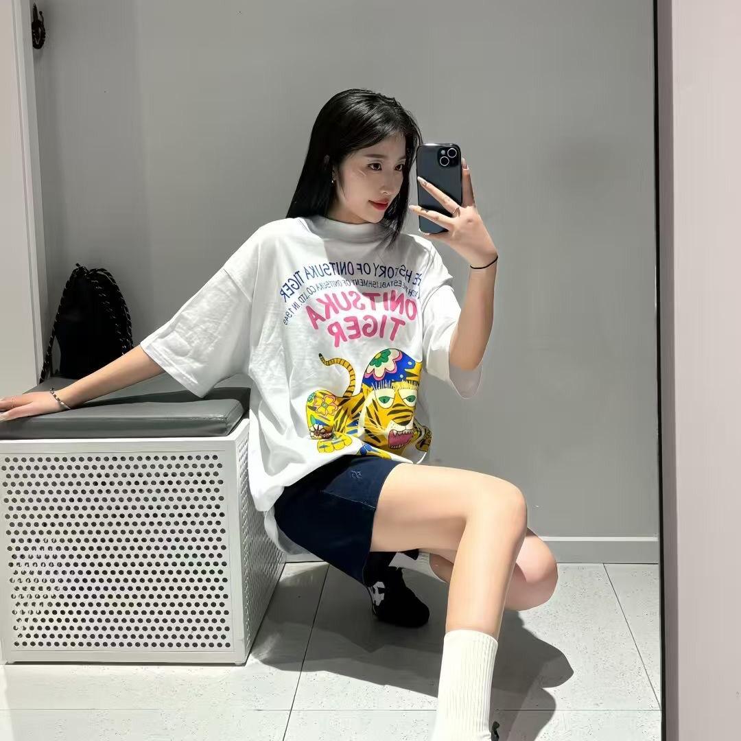 爱穿搭的小老虎🐯