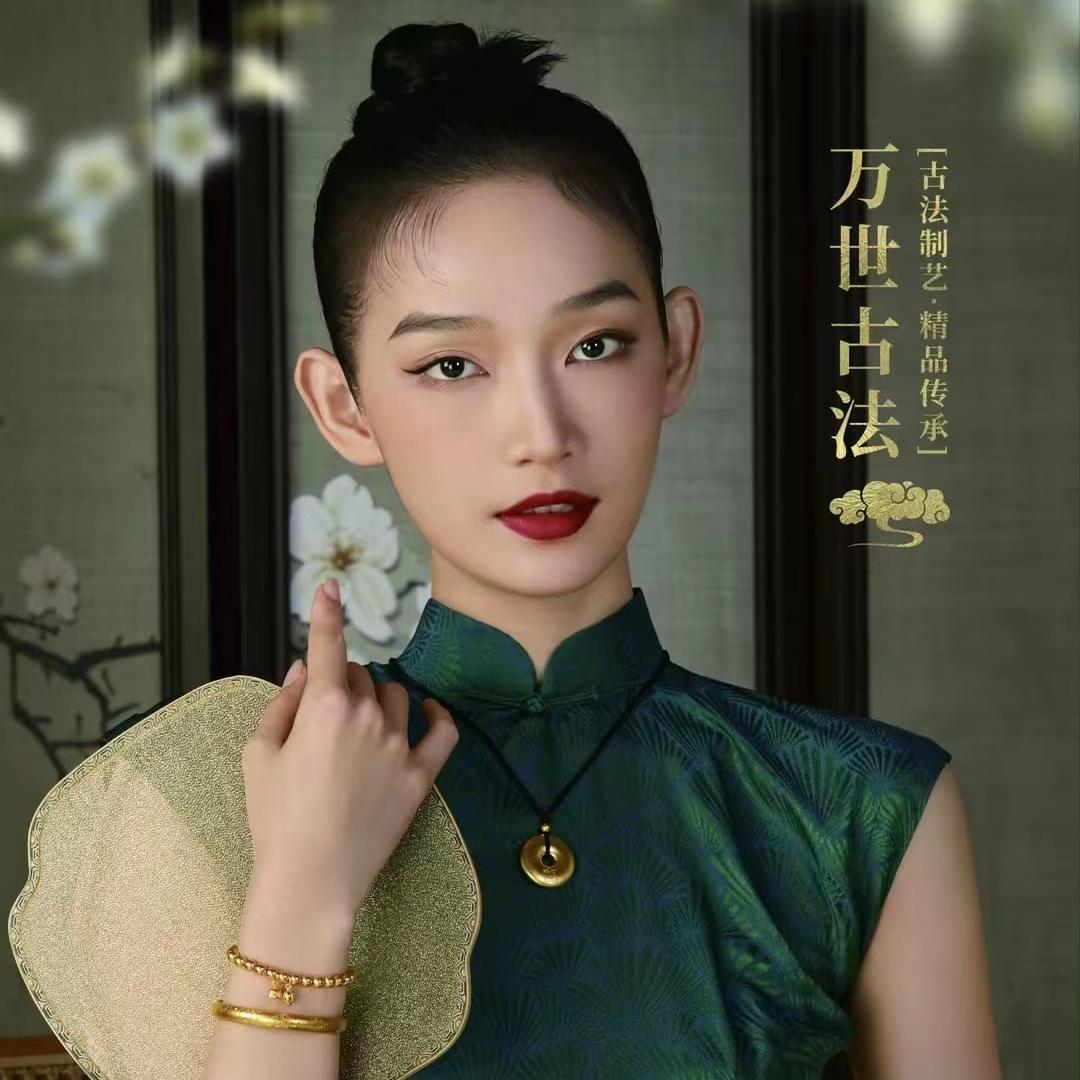 百爵珠宝（普洱振兴大道老店）