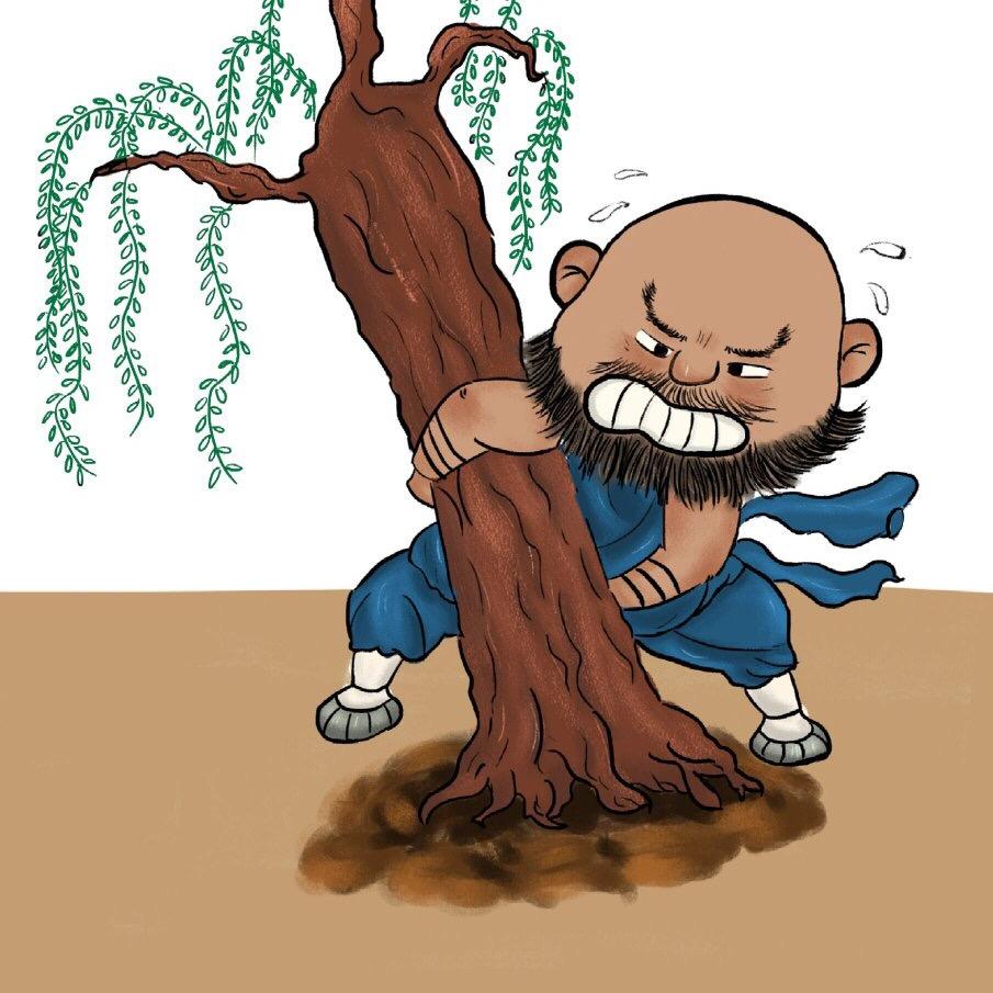 林黛玉倒拔鲁智深