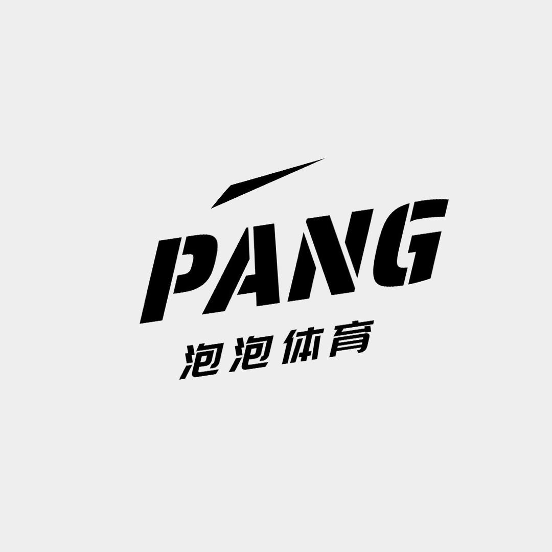 泡泡乒乓体育用品