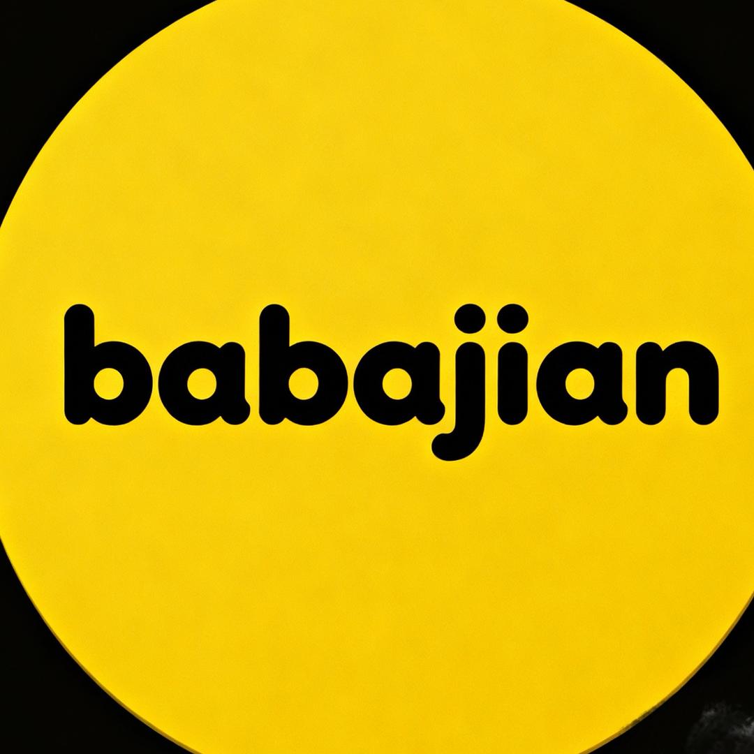 巴巴简童装基地