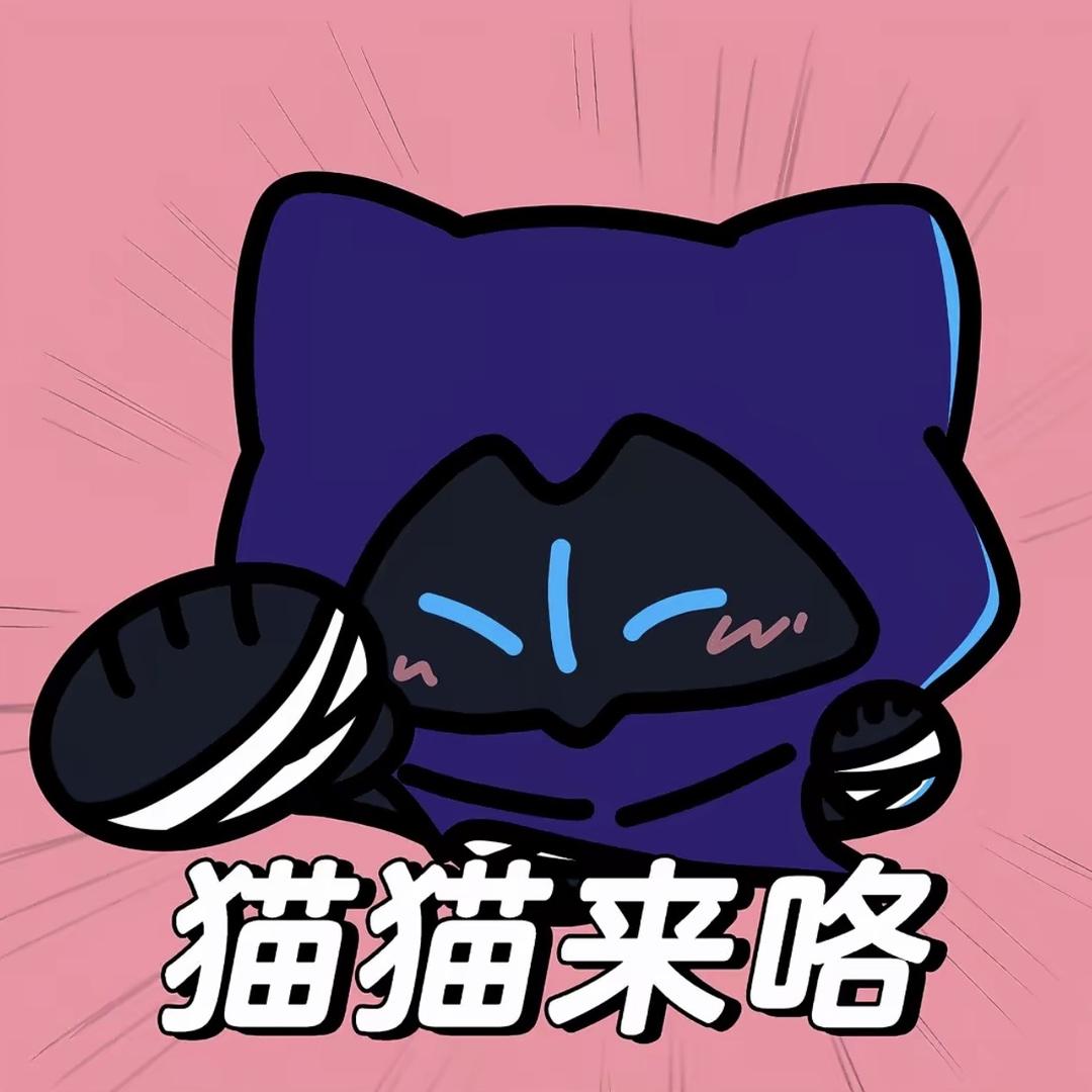 巴damn木　　　　　　　　　　　　🪳