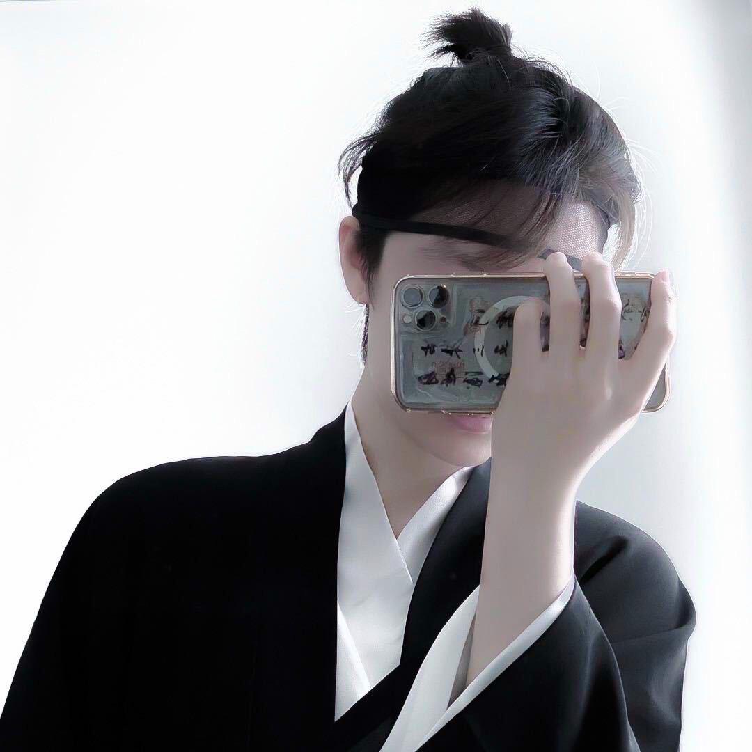 高申易