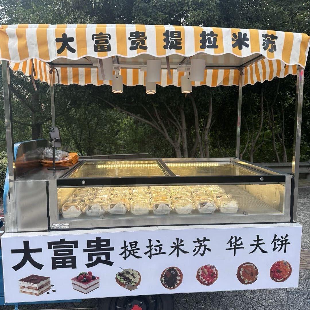 大富贵（招人）