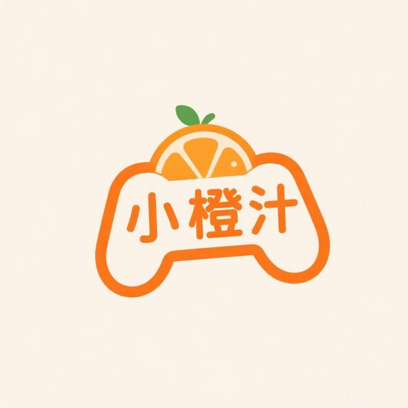 小橙汁游戏交易店