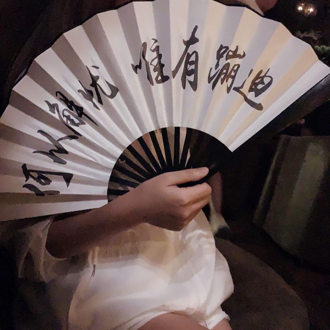 大瑶