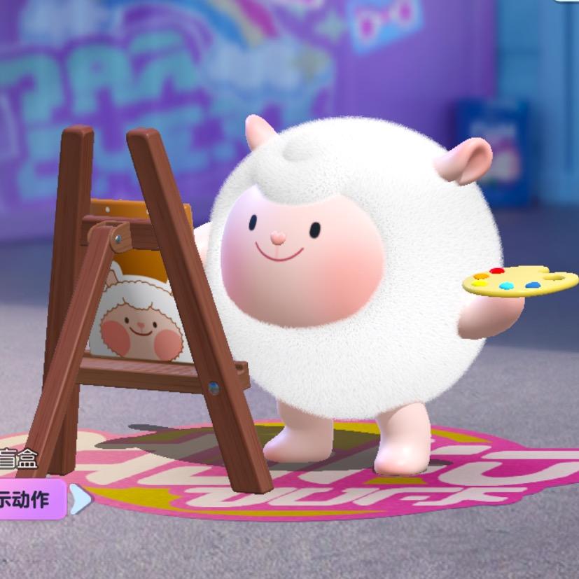 诗涵游戏