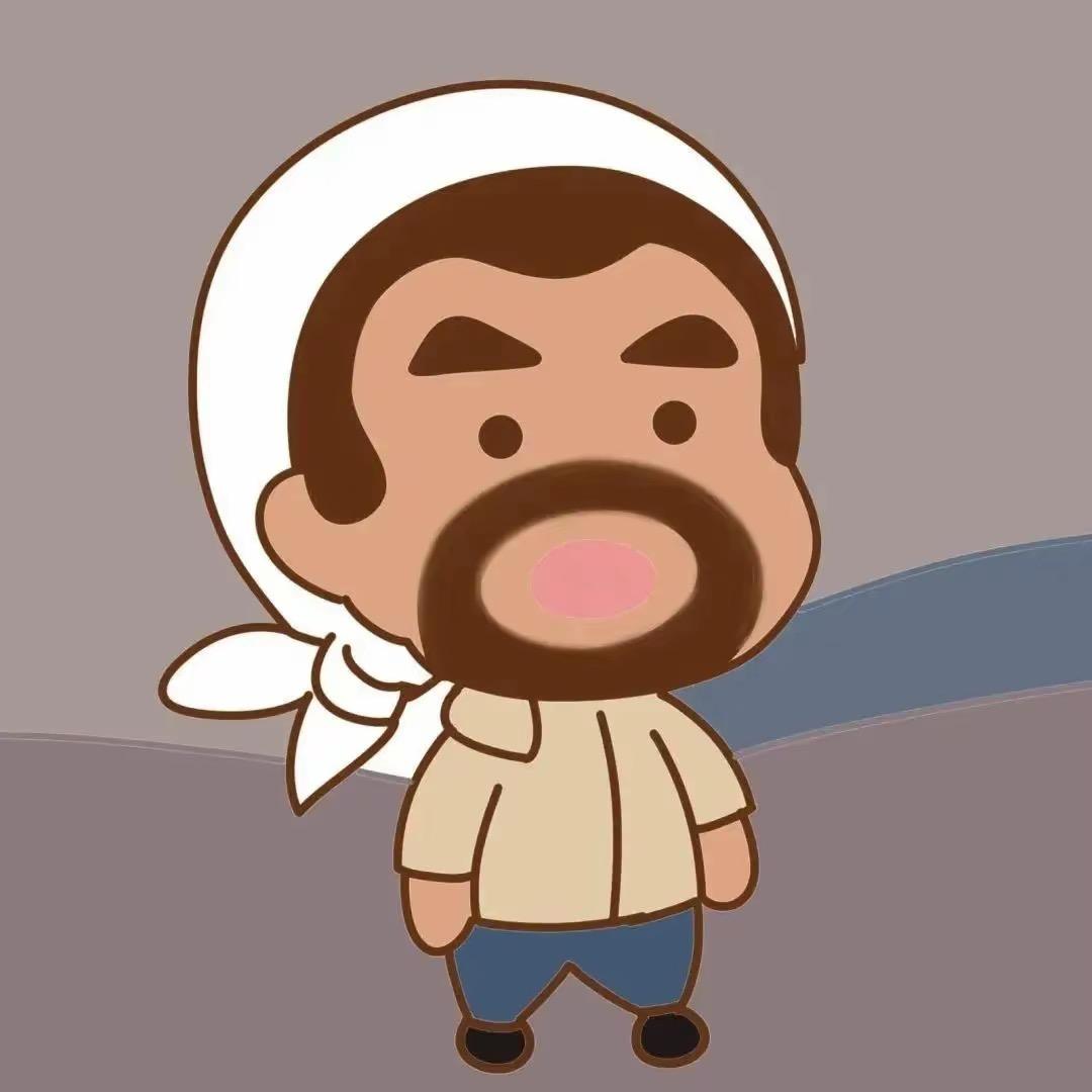 花花世界迷人眼