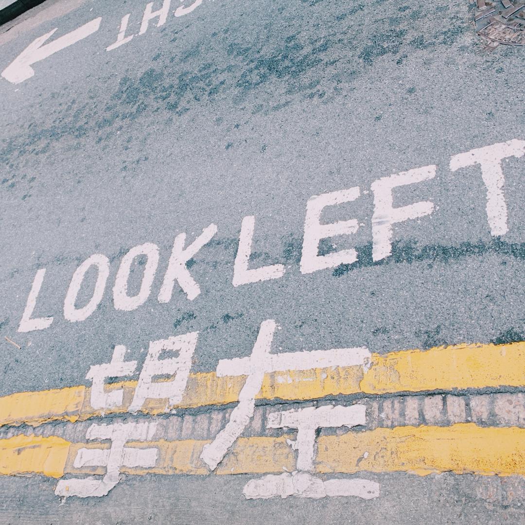 基层搬砖人员