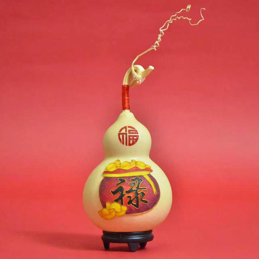 时安