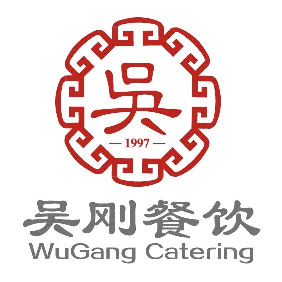 吴刚餐饮