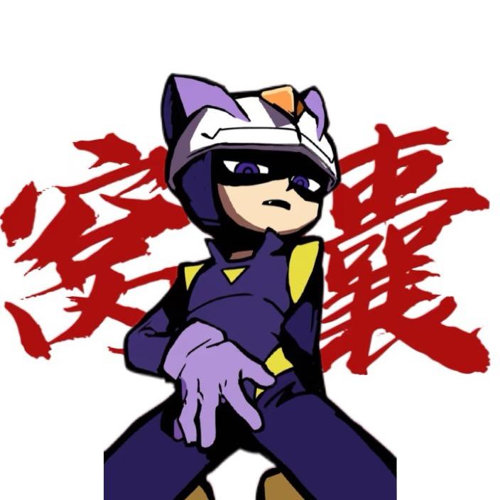小心超人