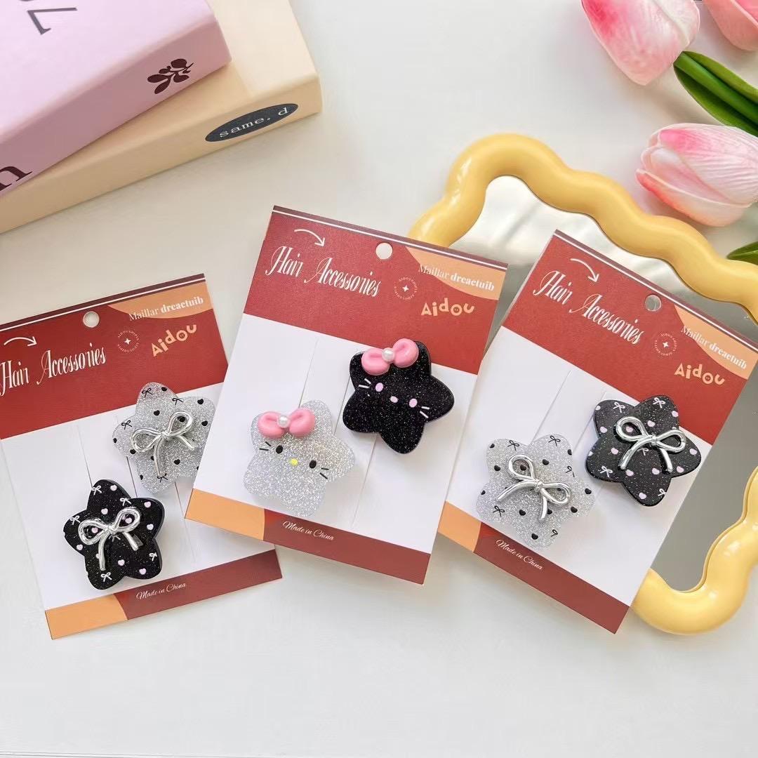 好久梅见饰品集