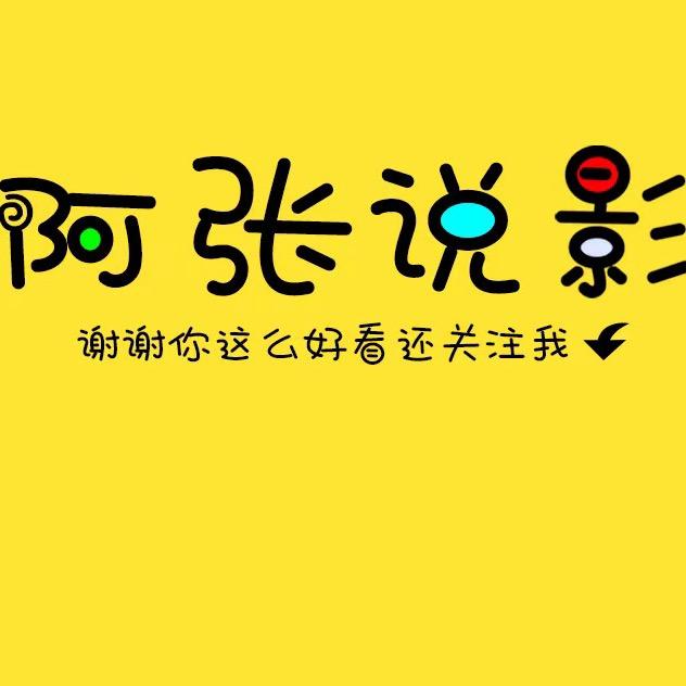风景如画