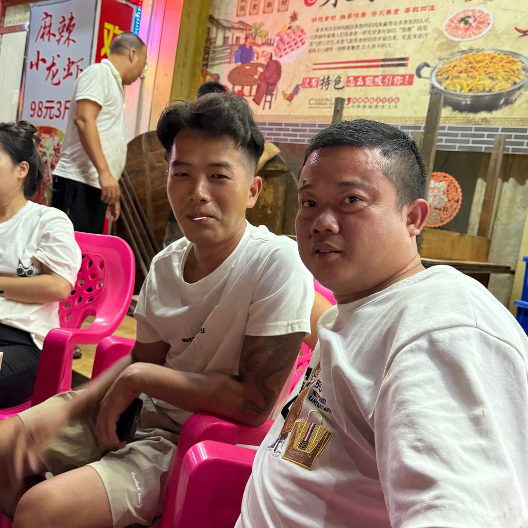 农村九哥