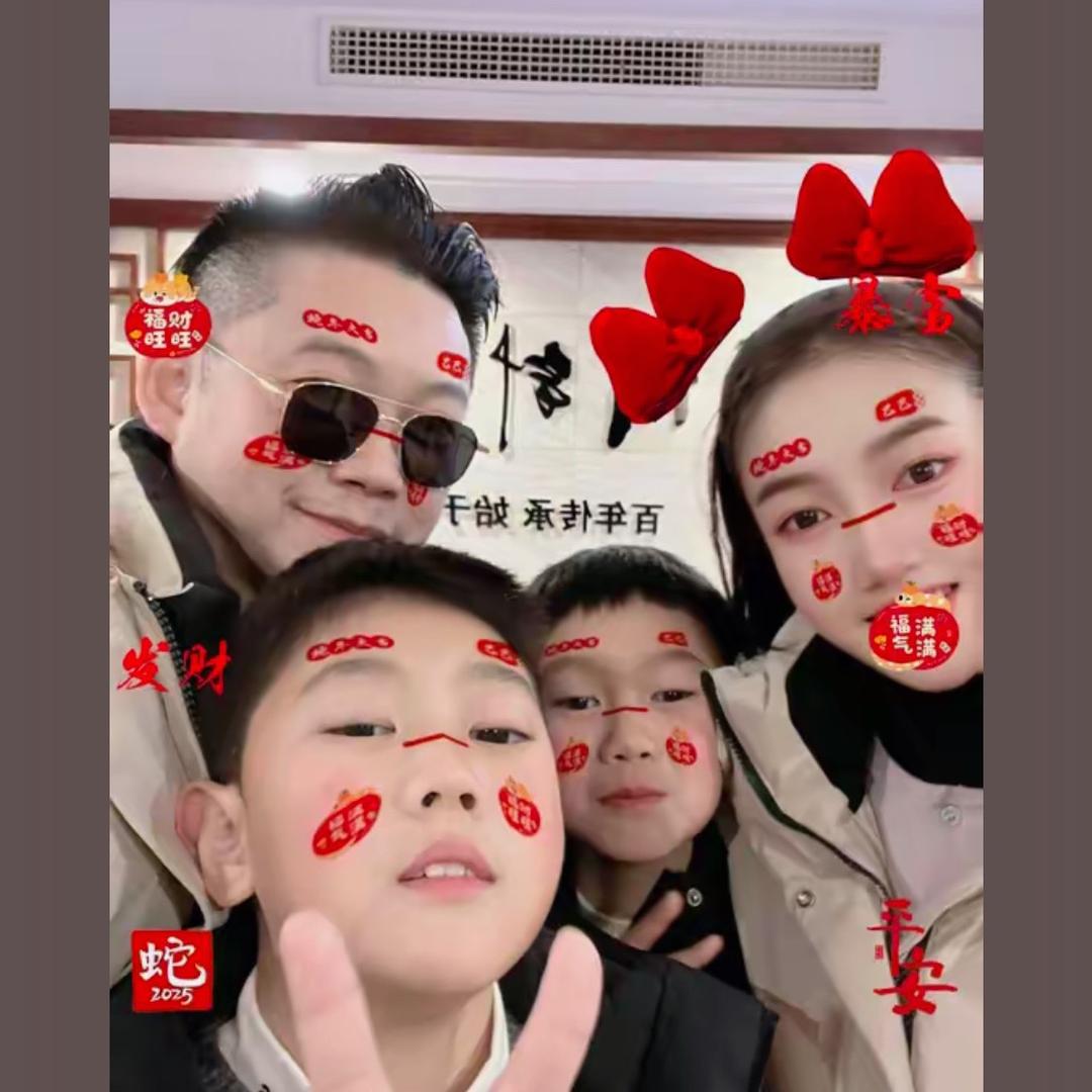 远哥邦少