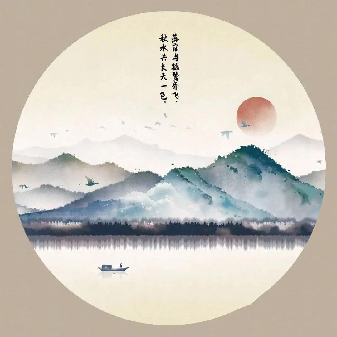 清风明月朗诵声