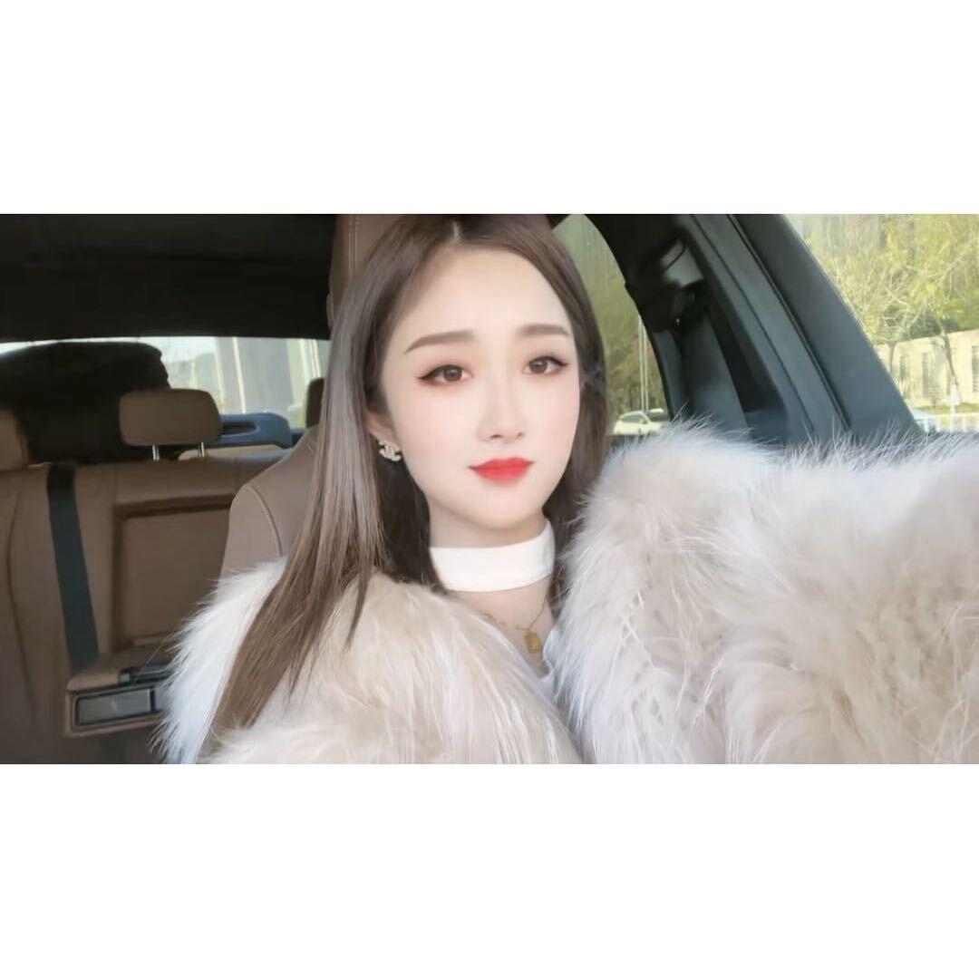 💋三丫头