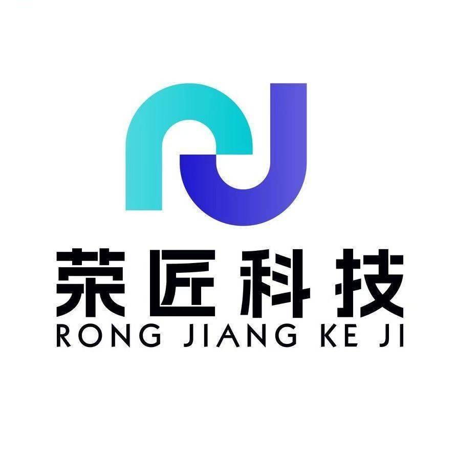 广州荣匠大型油烟机清洗设备