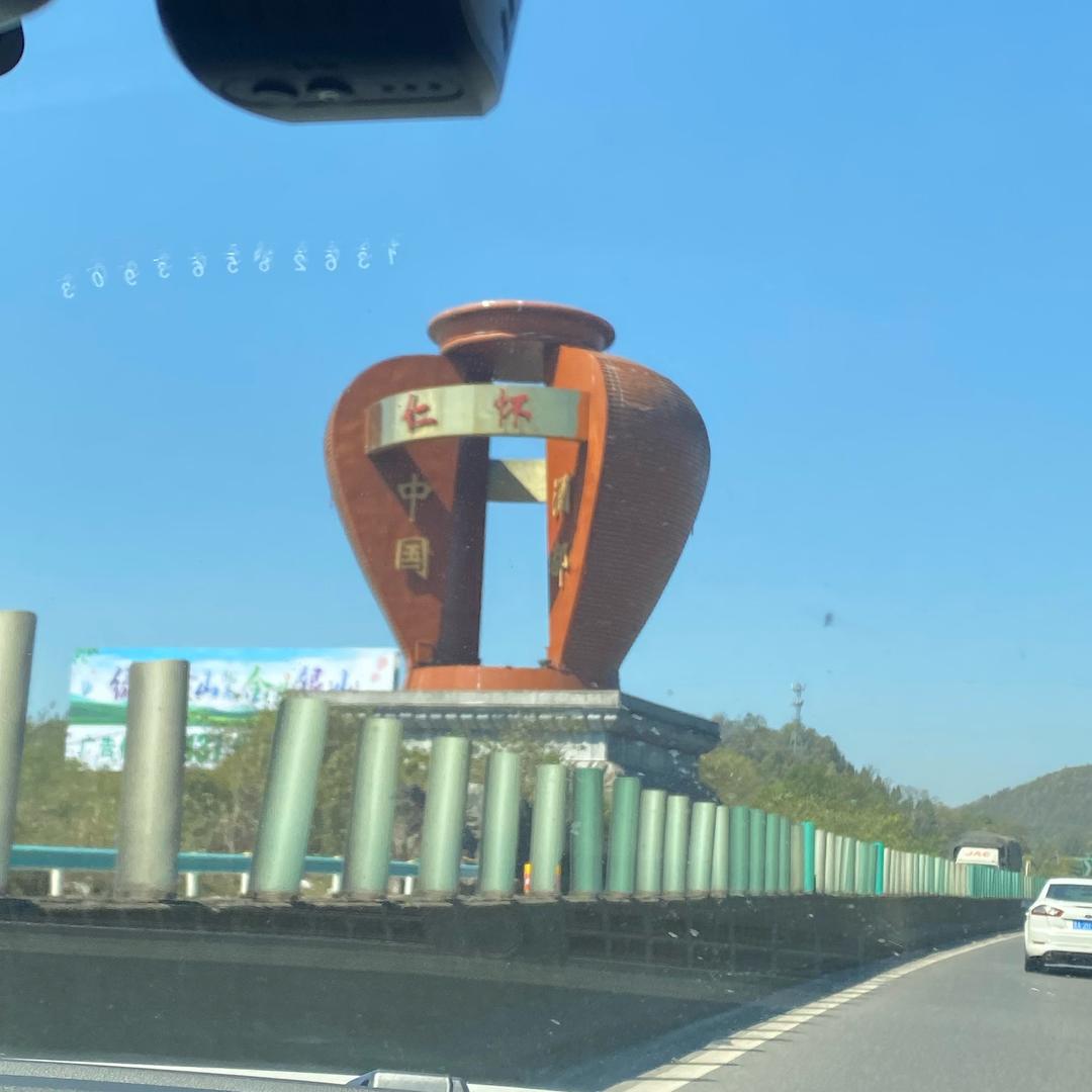 🧚‍♀️笑💗着💘退场💋