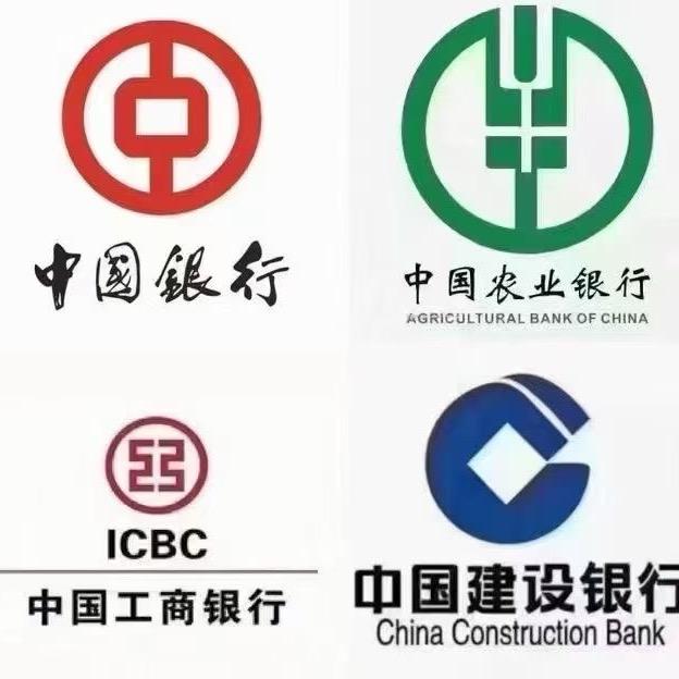 周口两市八县