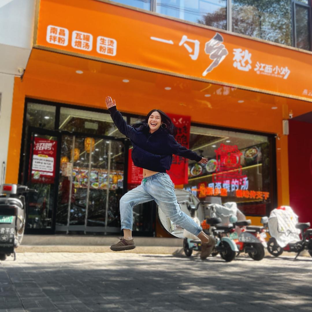 一勺乡愁江西小炒(燕云台店)官方号