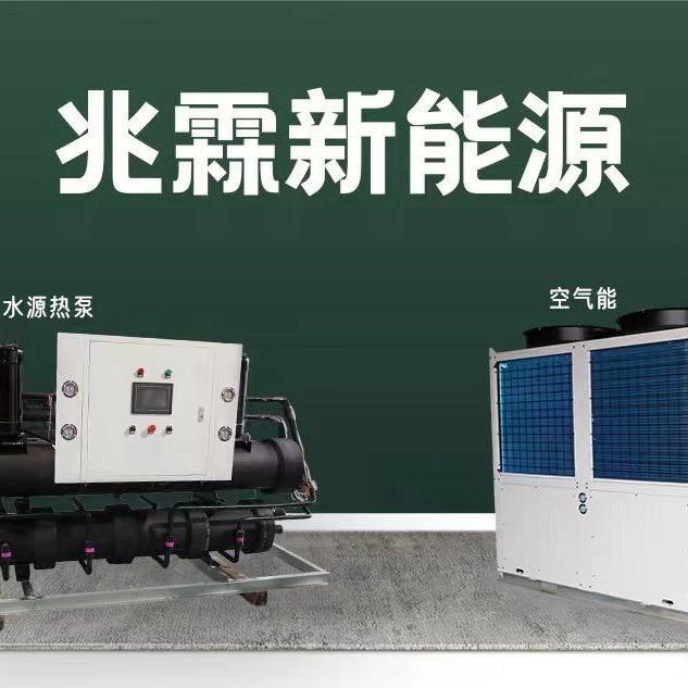 山东兆霖车间降温工厂