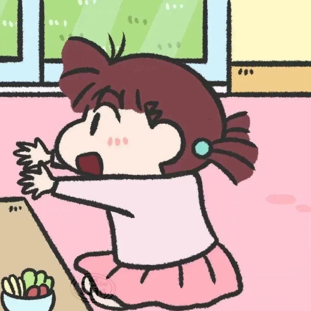 半只羊
