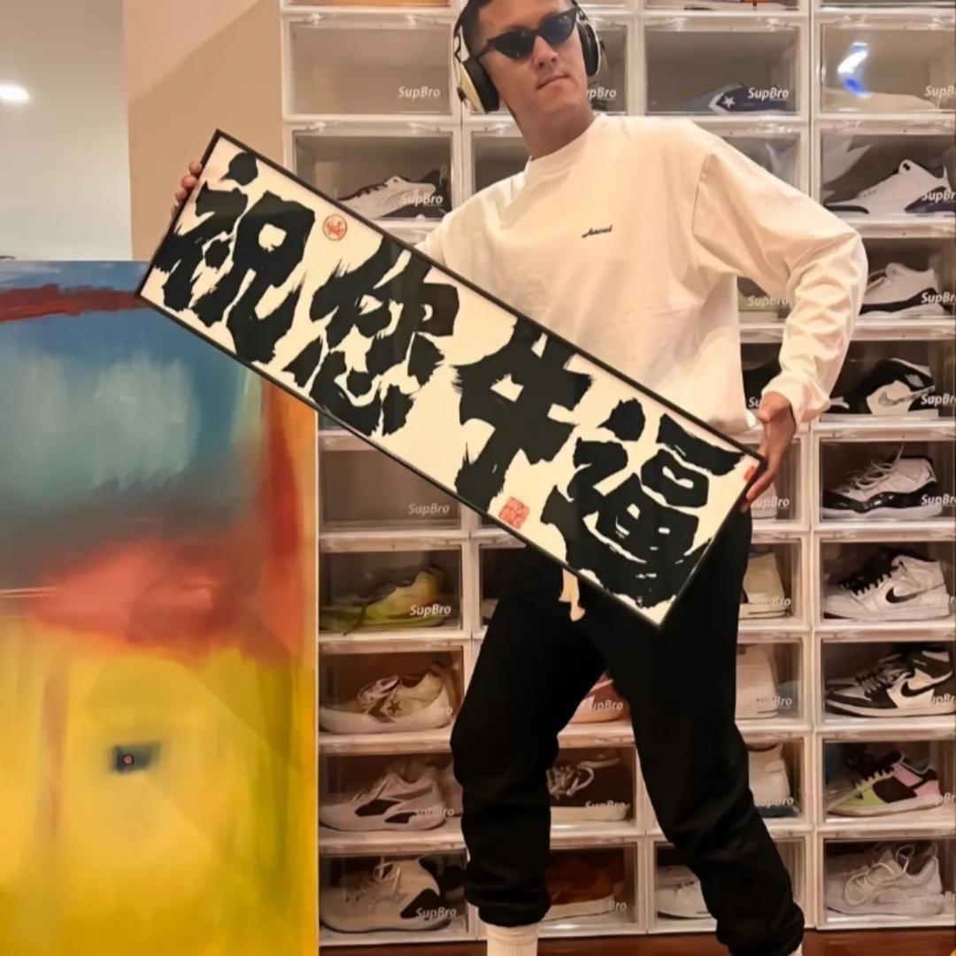 风城玫瑰