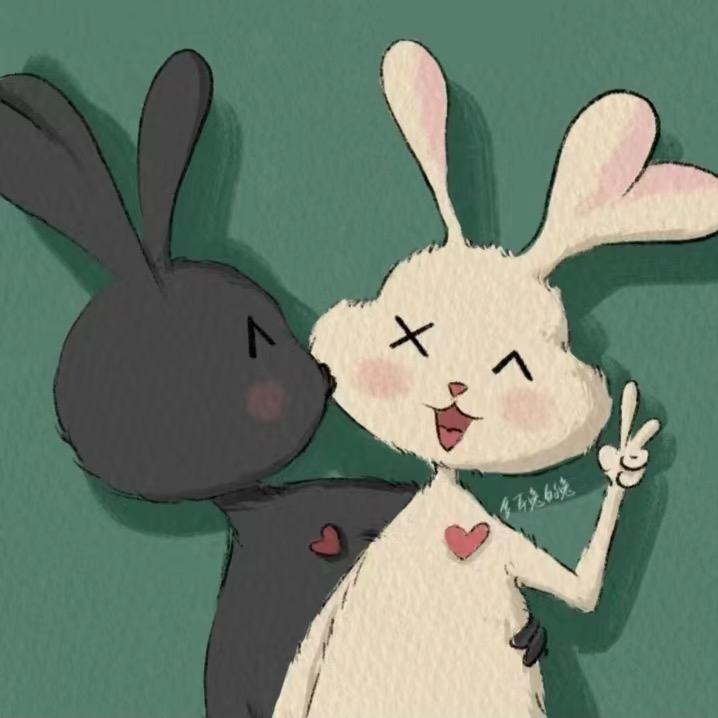 兔子小姐🐰