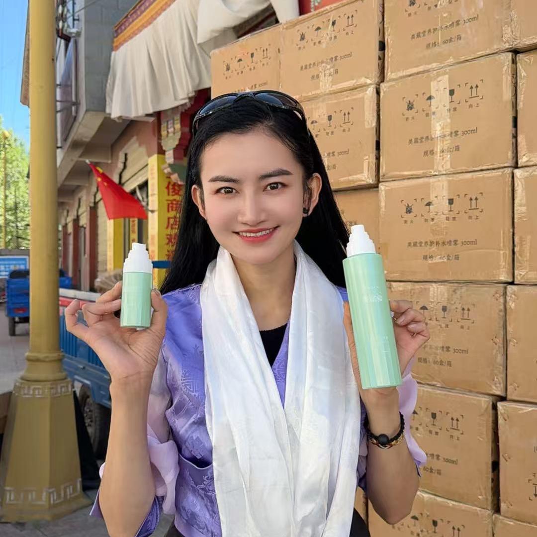 旦珍商行好物小号