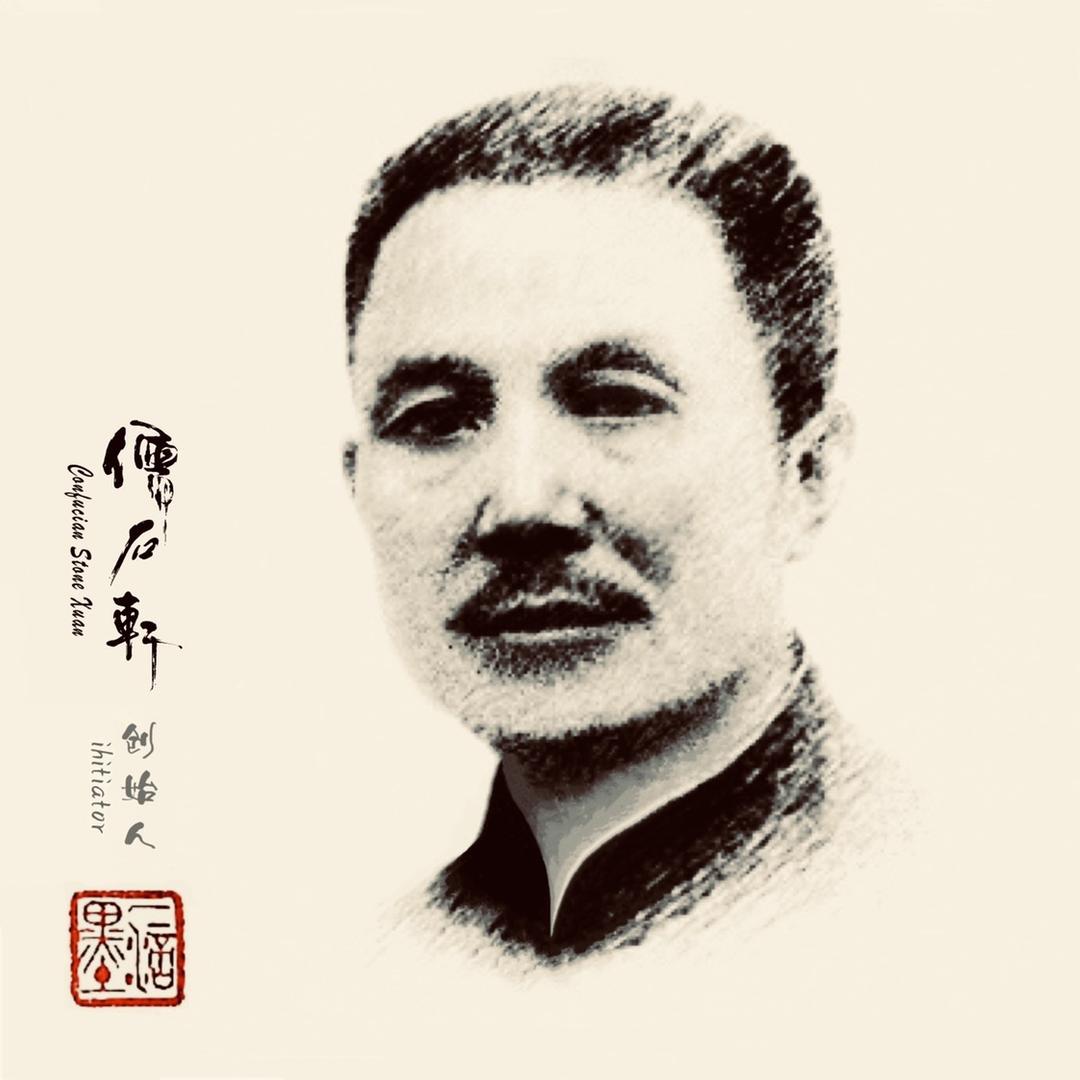 一滴墨 （儒石軒創始人）