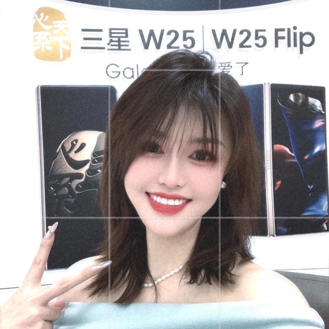晴天数码婷婷