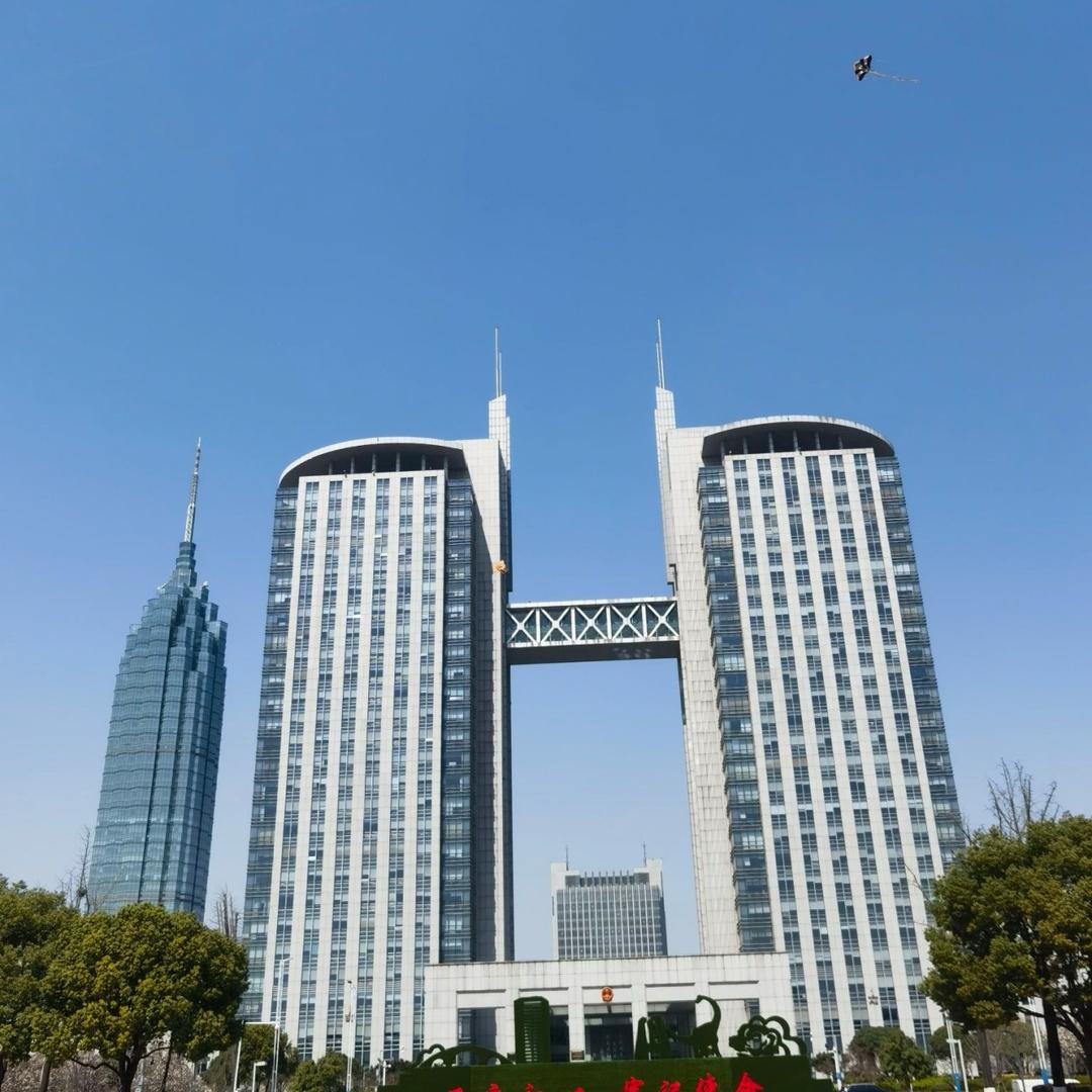 纵横四海