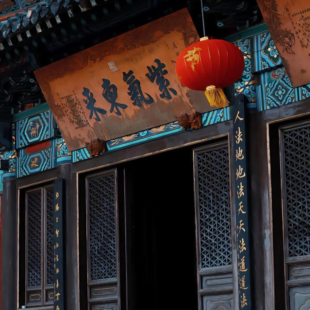宝风阁