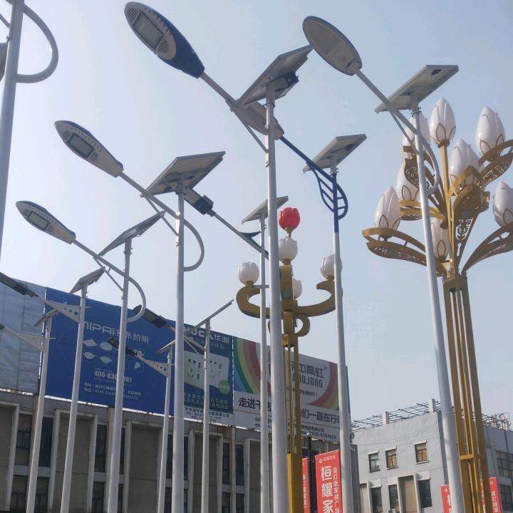 山东荣鑫照明科技