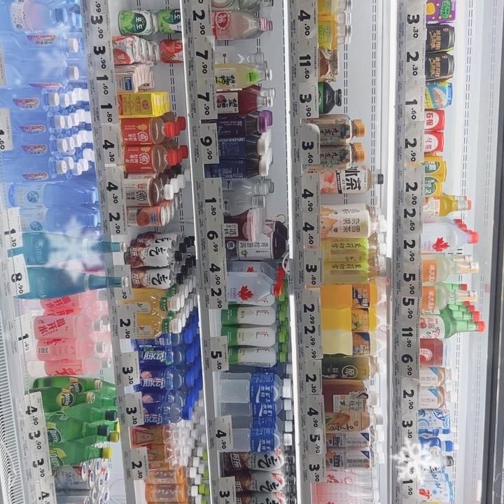 新途径小新的上岸超市