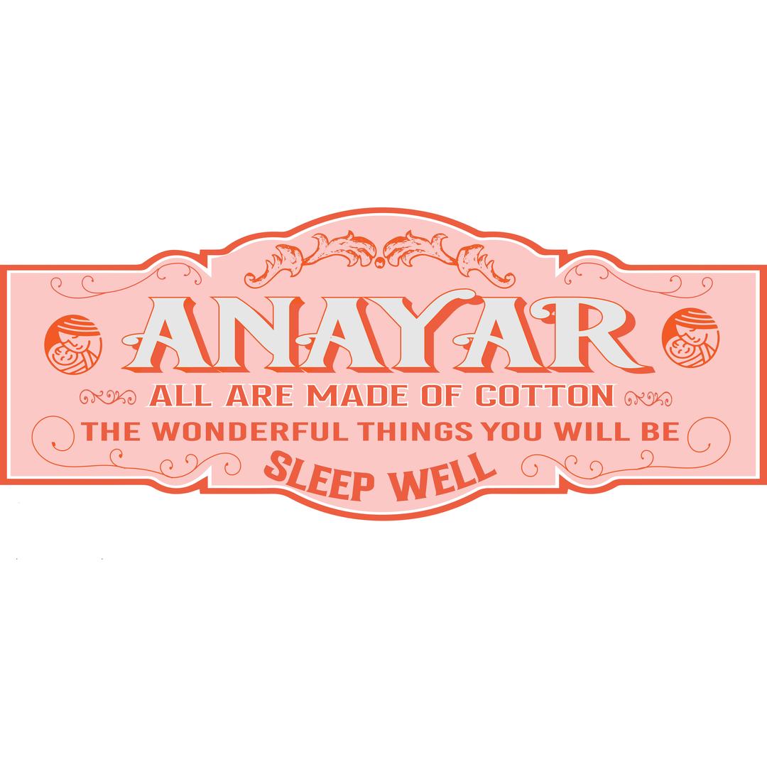 ANAYAR棉品｜每周一休息