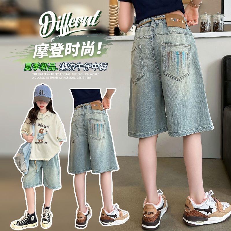 悠悠童心童装