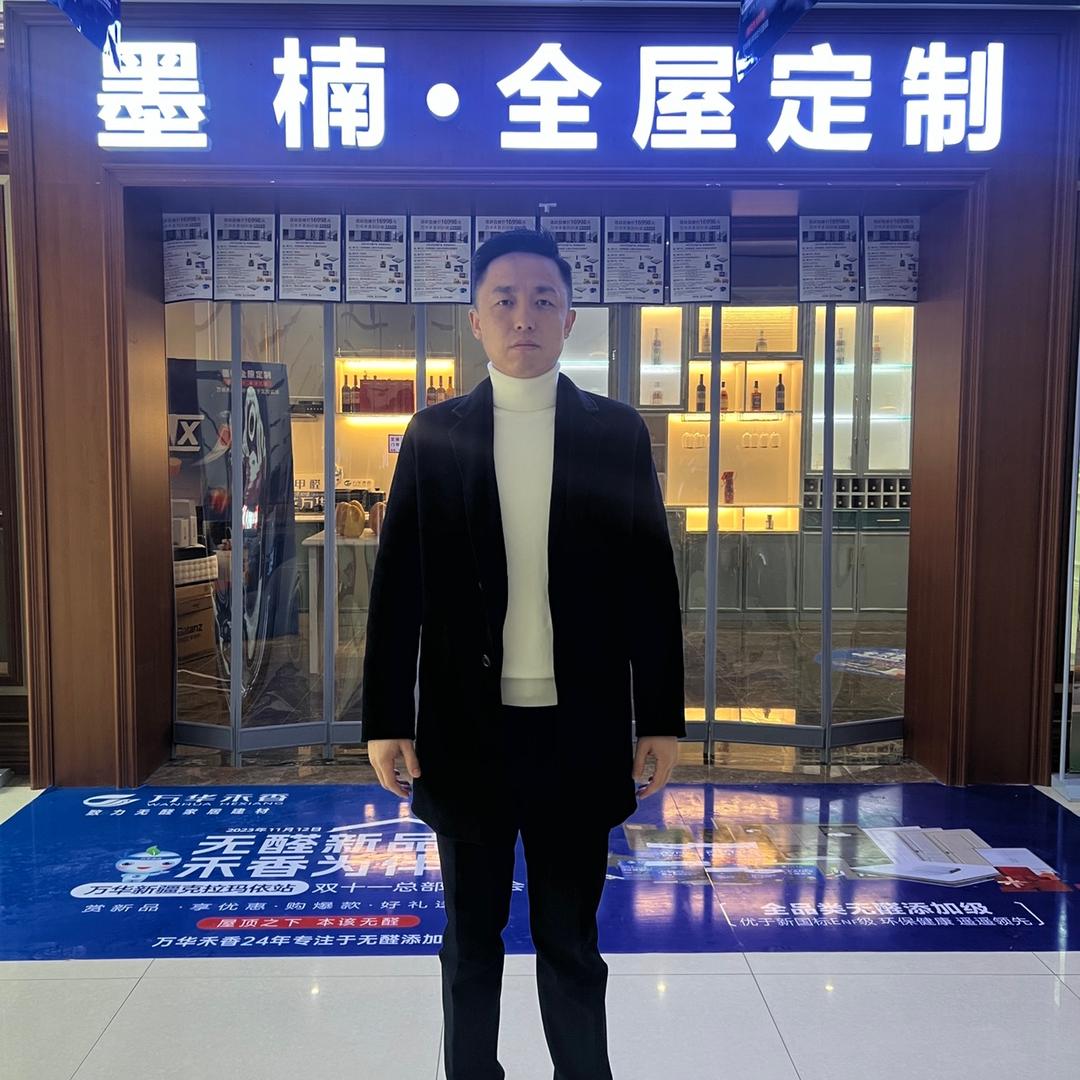克拉玛依全屋定制工厂 徐楠