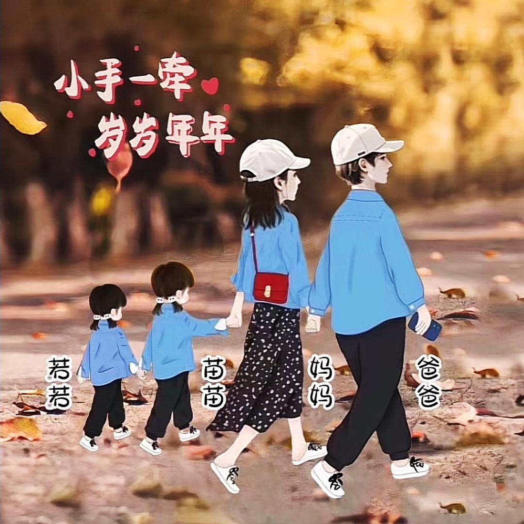 琪琪宝