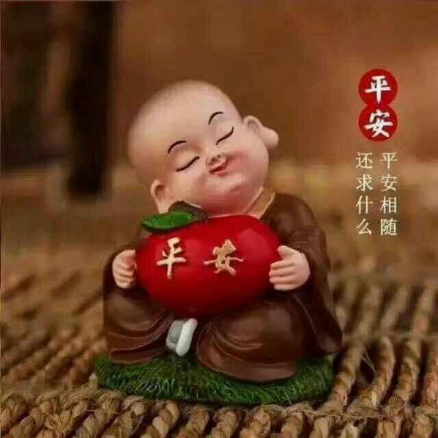 祥姐