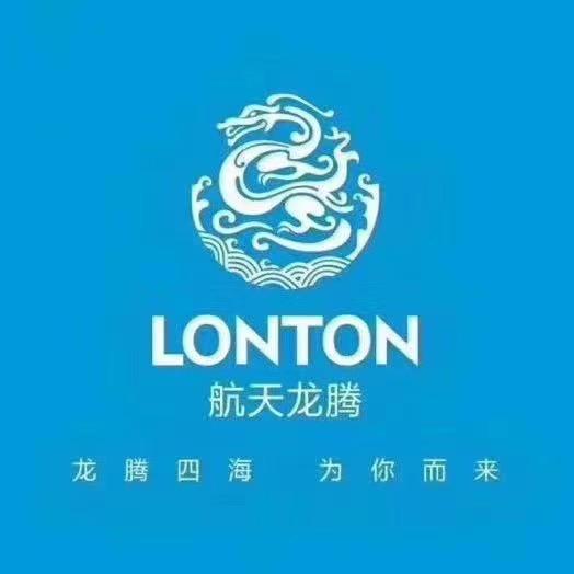一汽丰田乌鲁木齐航天龙腾4S店