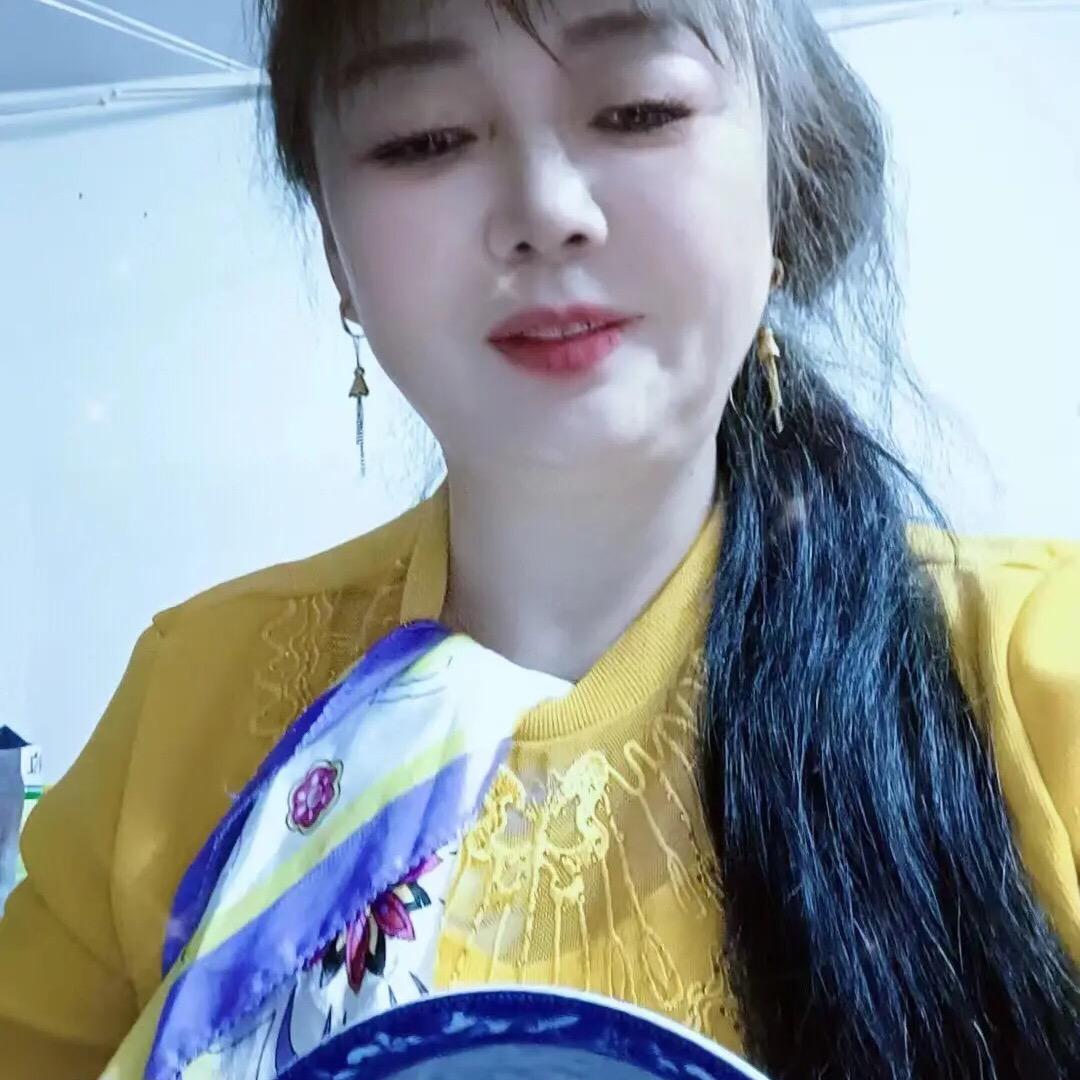 草尔