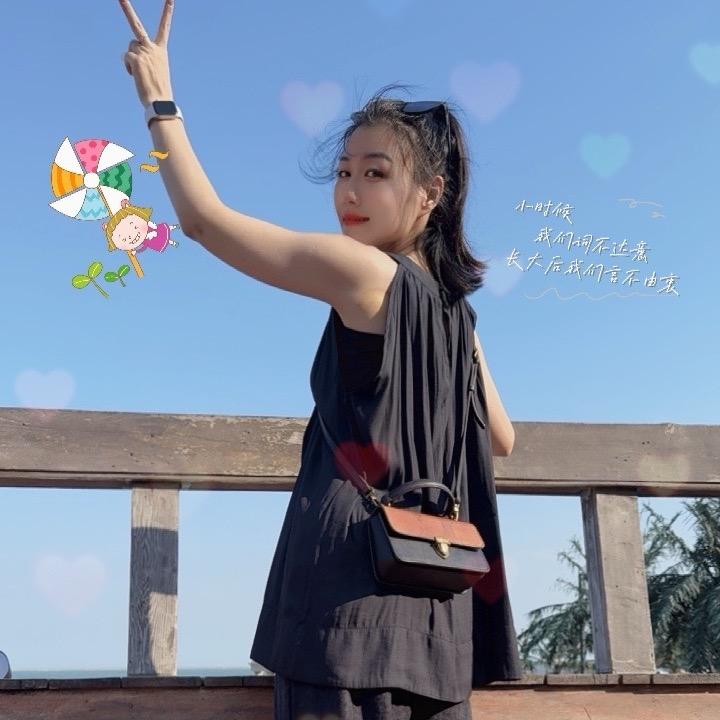 秋香