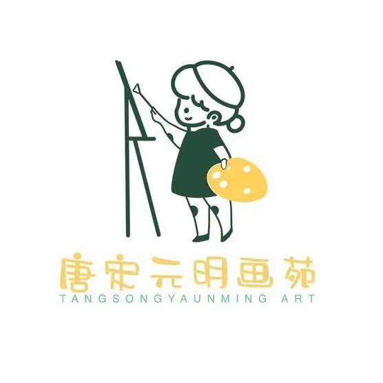 唐宋元明画苑（麻阳）