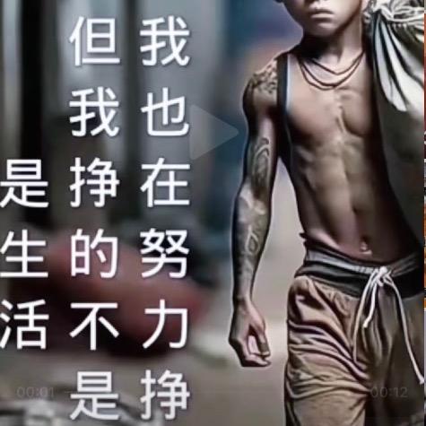 熊❤❤ ❤