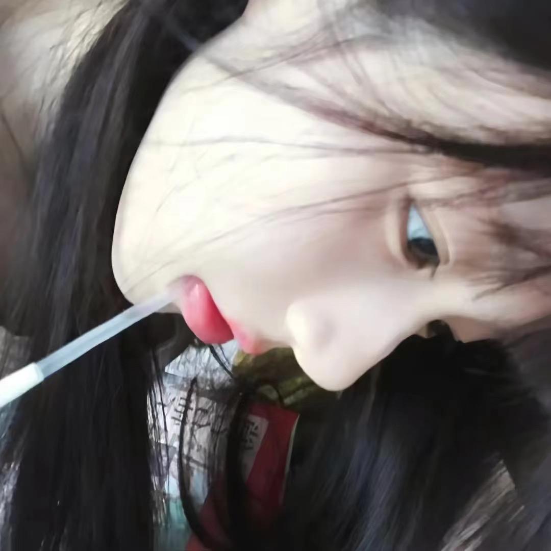 可惜你没有虎牙